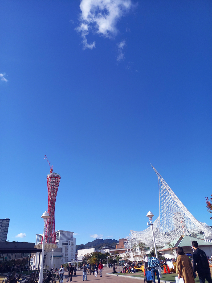 神戸メリケンパーク
