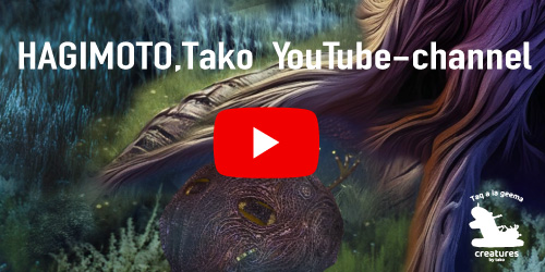 萩本たこのYouTubeチャンネル