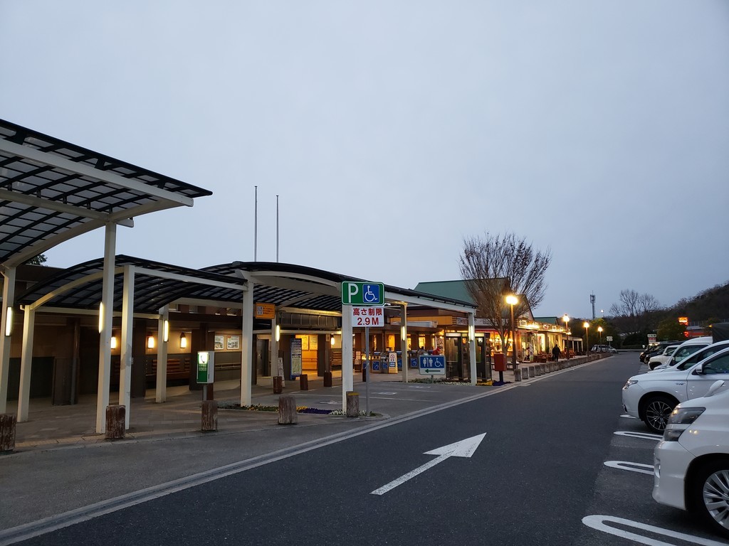 f:id:hitoxu:20190112070156j:plain f:id:hitoxu:20190112070156j:plain