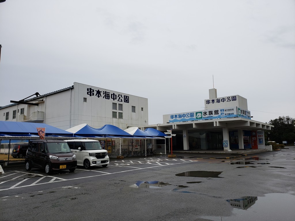 f:id:hitoxu:20190112115451j:plain f:id:hitoxu:20190112115451j:plain