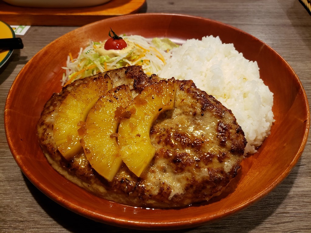 f:id:hitoxu:20190112203326j:plain f:id:hitoxu:20190112203326j:plain