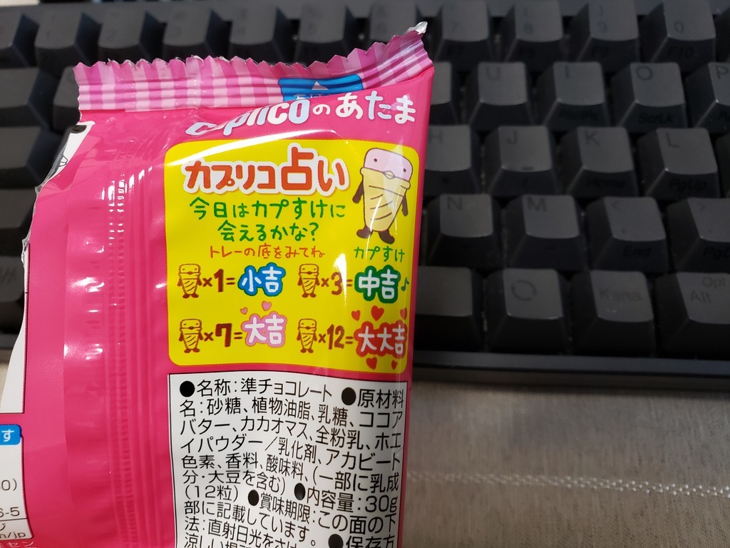 f:id:hitoxu:20190114081012j:plain f:id:hitoxu:20190114081012j:plain