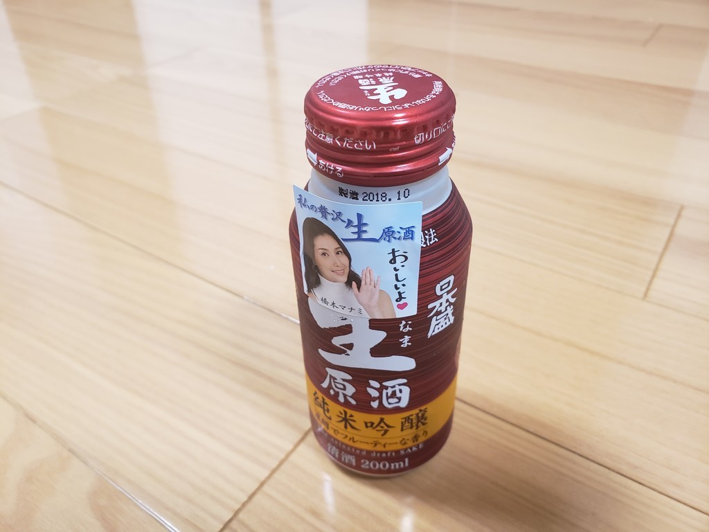 f:id:hitoxu:20190116224029j:plain f:id:hitoxu:20190116224029j:plain