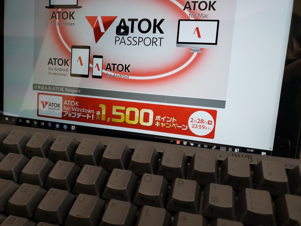 f:id:hitoxu:20190216153829j:plain f:id:hitoxu:20190216153829j:plain