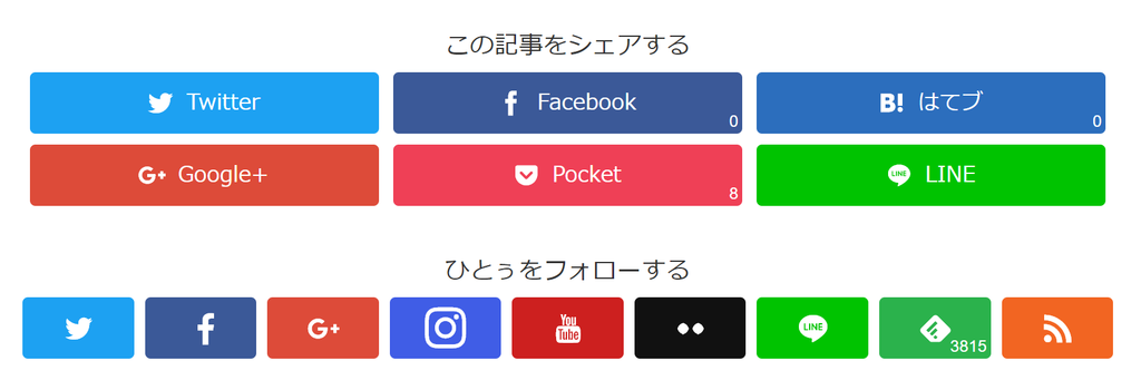 f:id:hitoxu:20190303105706p:plain f:id:hitoxu:20190303105706p:plain