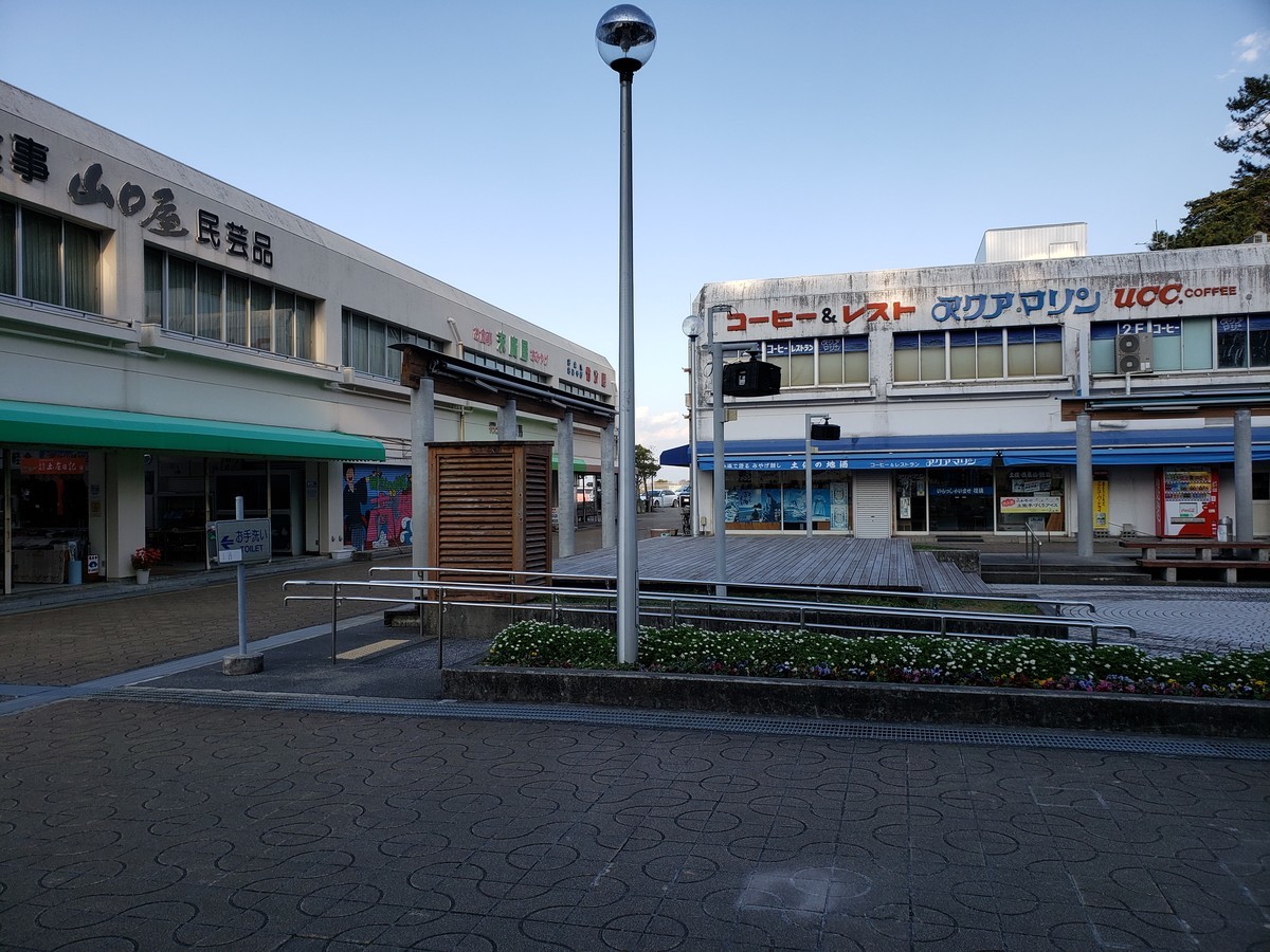 f:id:hitoxu:20190317170049j:plain f:id:hitoxu:20190317170049j:plain