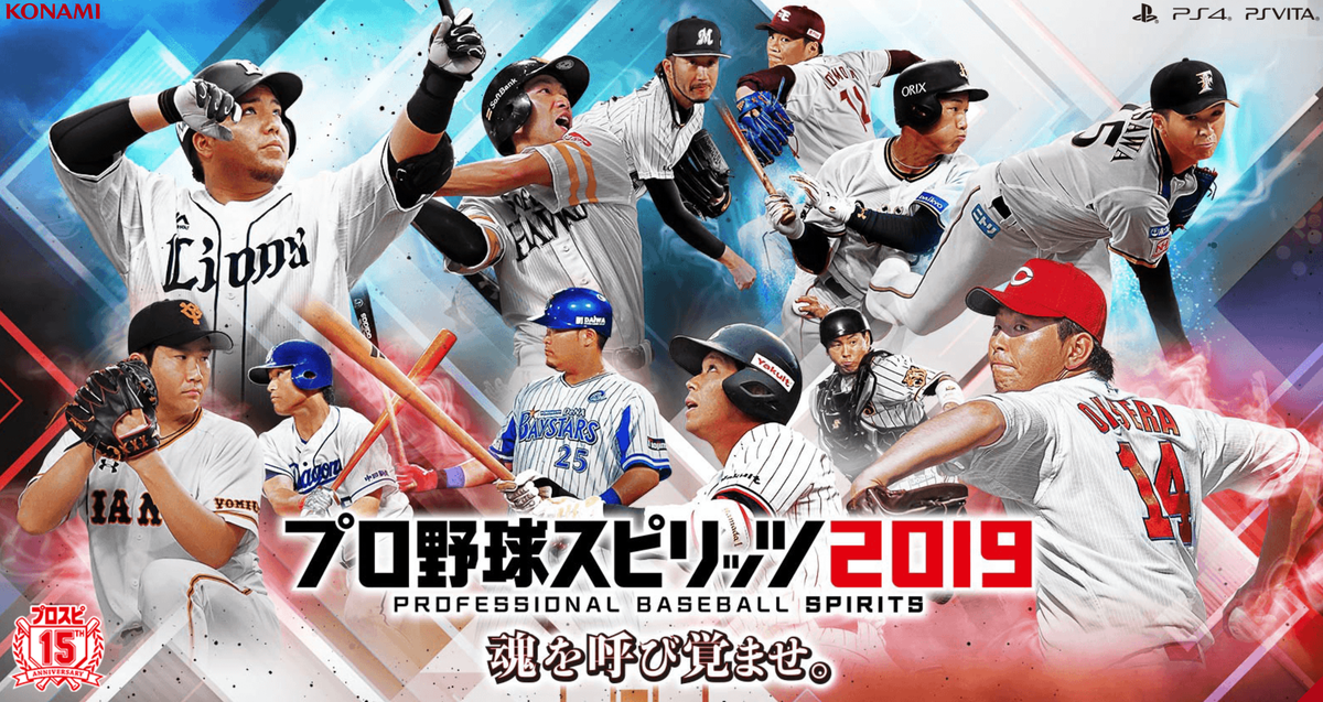 f:id:hitoxu:20190330150007p:plain f:id:hitoxu:20190330150007p:plain