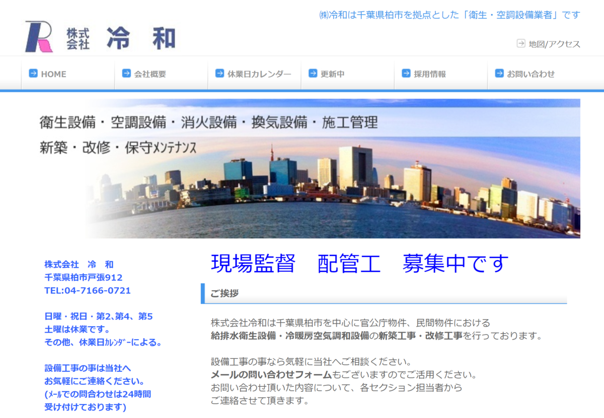 f:id:hitoxu:20190403080936p:plain f:id:hitoxu:20190403080936p:plain