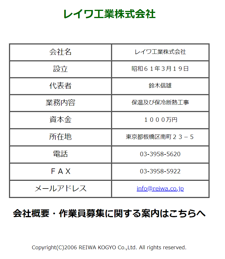 f:id:hitoxu:20190403081153p:plain f:id:hitoxu:20190403081153p:plain