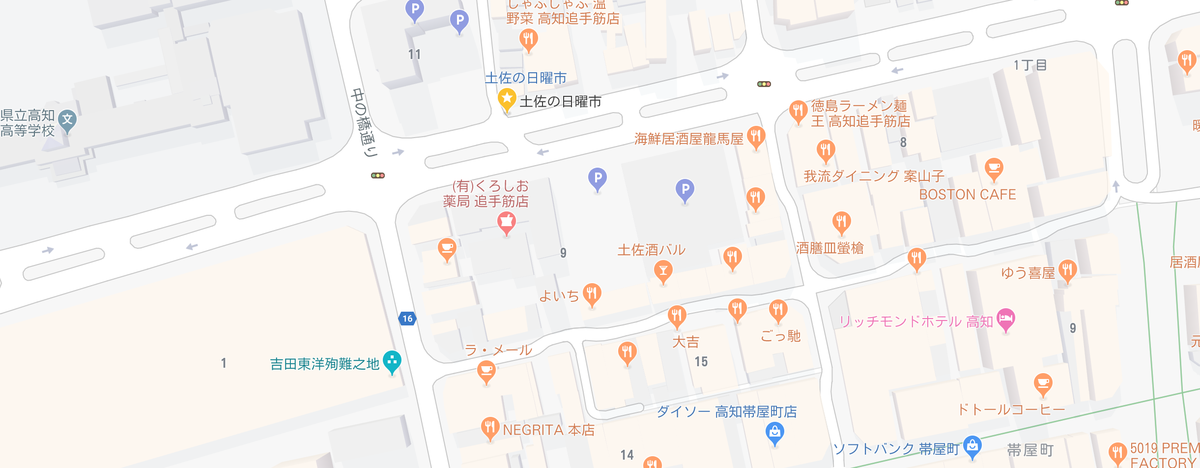 f:id:hitoxu:20190409232023p:plain