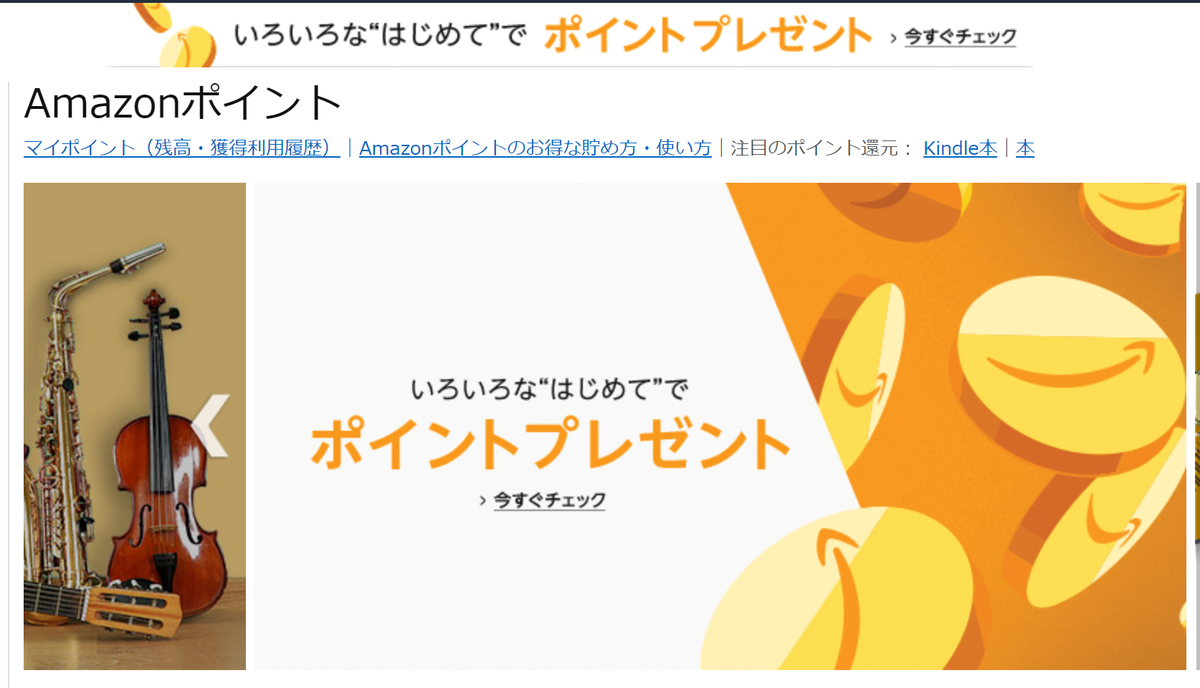 f:id:hitoxu:20190412042842p:plain