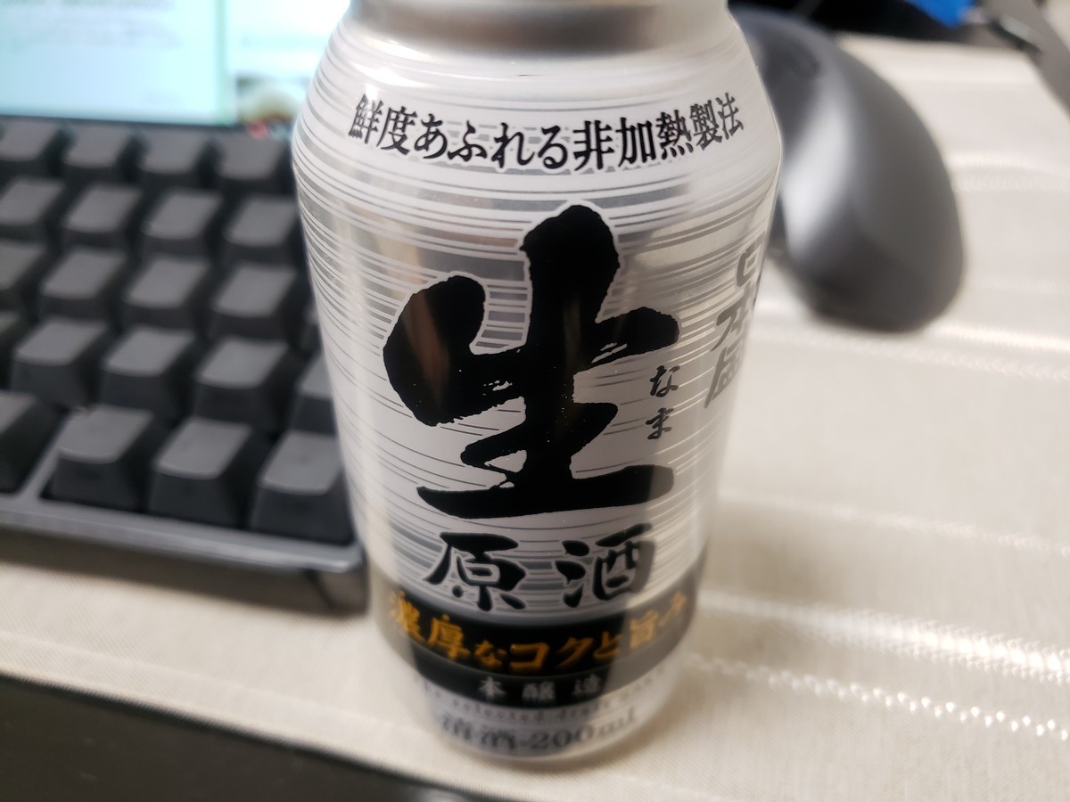 f:id:hitoxu:20190415233444j:plain f:id:hitoxu:20190415233444j:plain