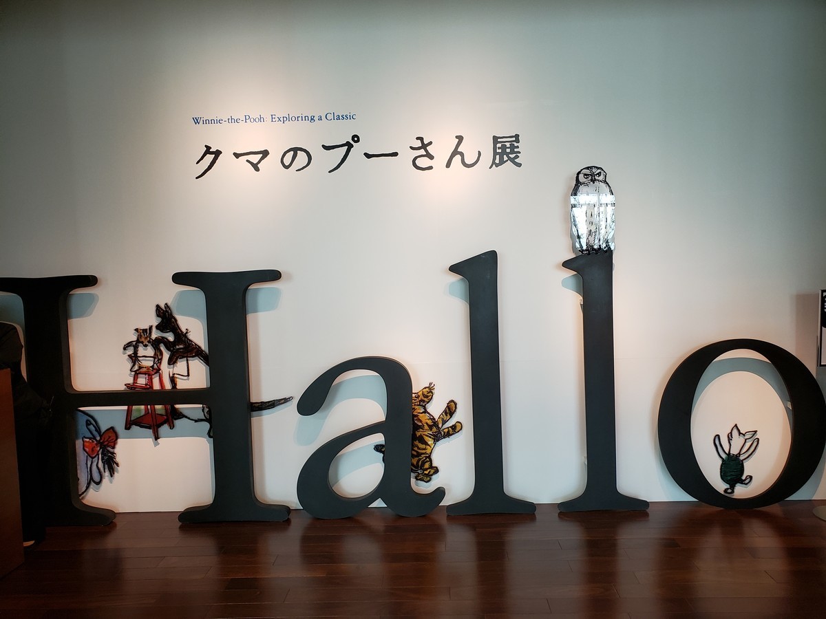 f:id:hitoxu:20190427140804j:plain f:id:hitoxu:20190427140804j:plain
