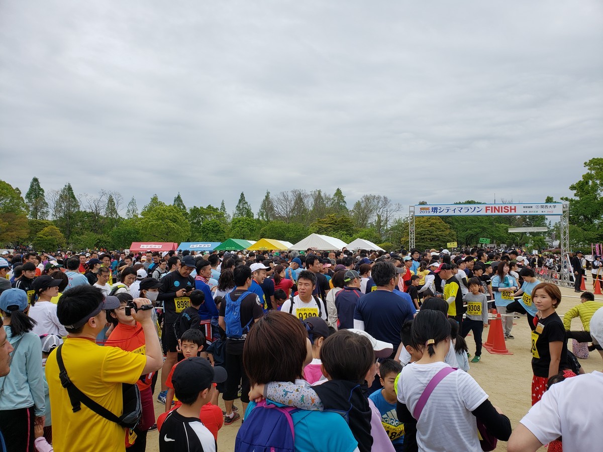 f:id:hitoxu:20190429094729j:plain f:id:hitoxu:20190429094729j:plain