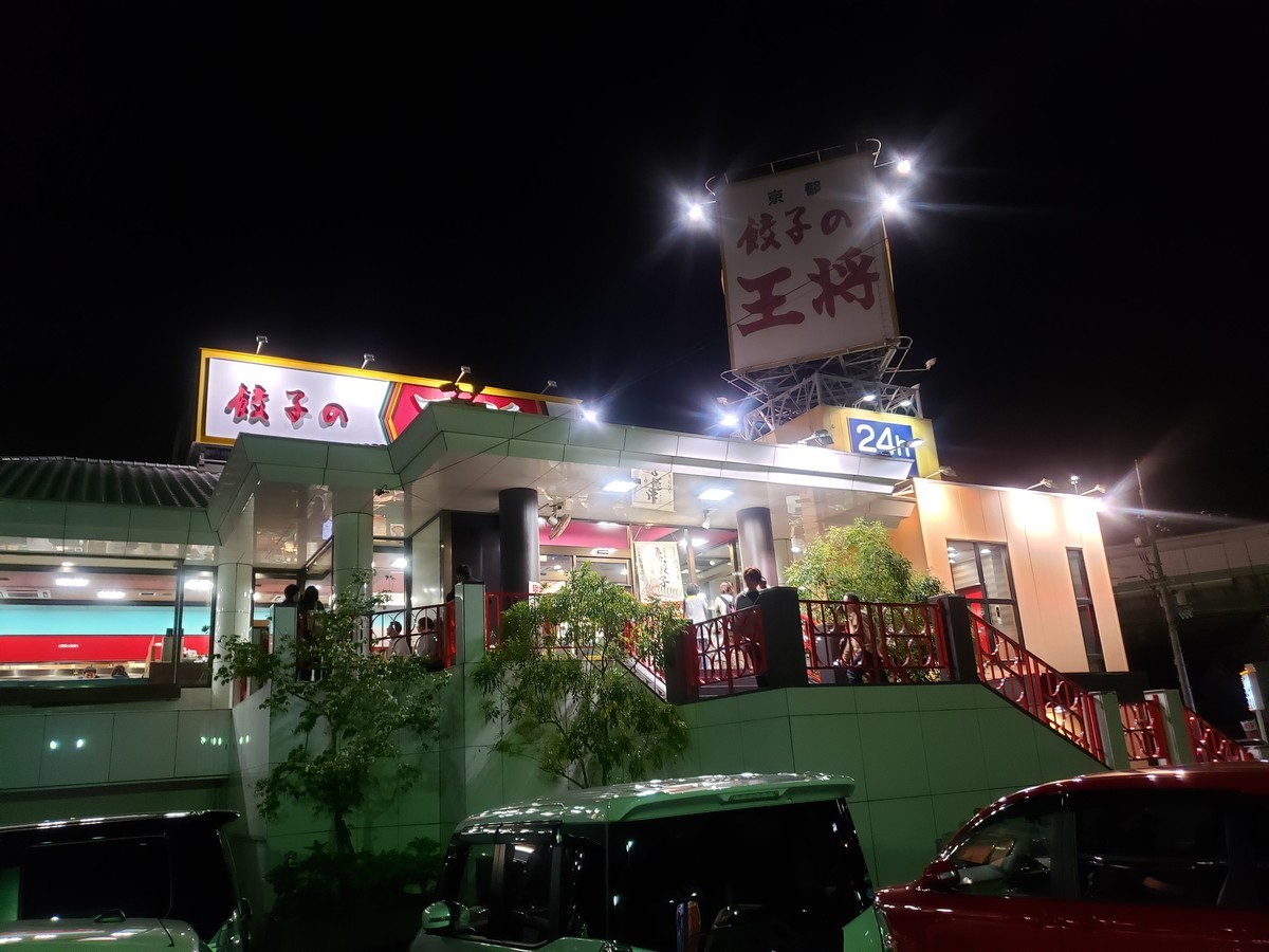 f:id:hitoxu:20190501210244j:plain f:id:hitoxu:20190501210244j:plain