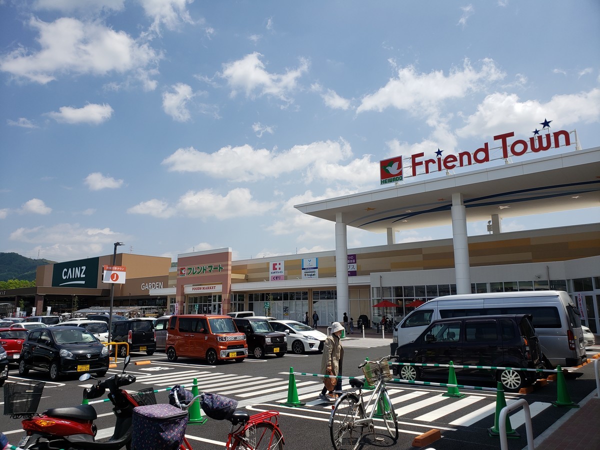 f:id:hitoxu:20190502122626j:plain
