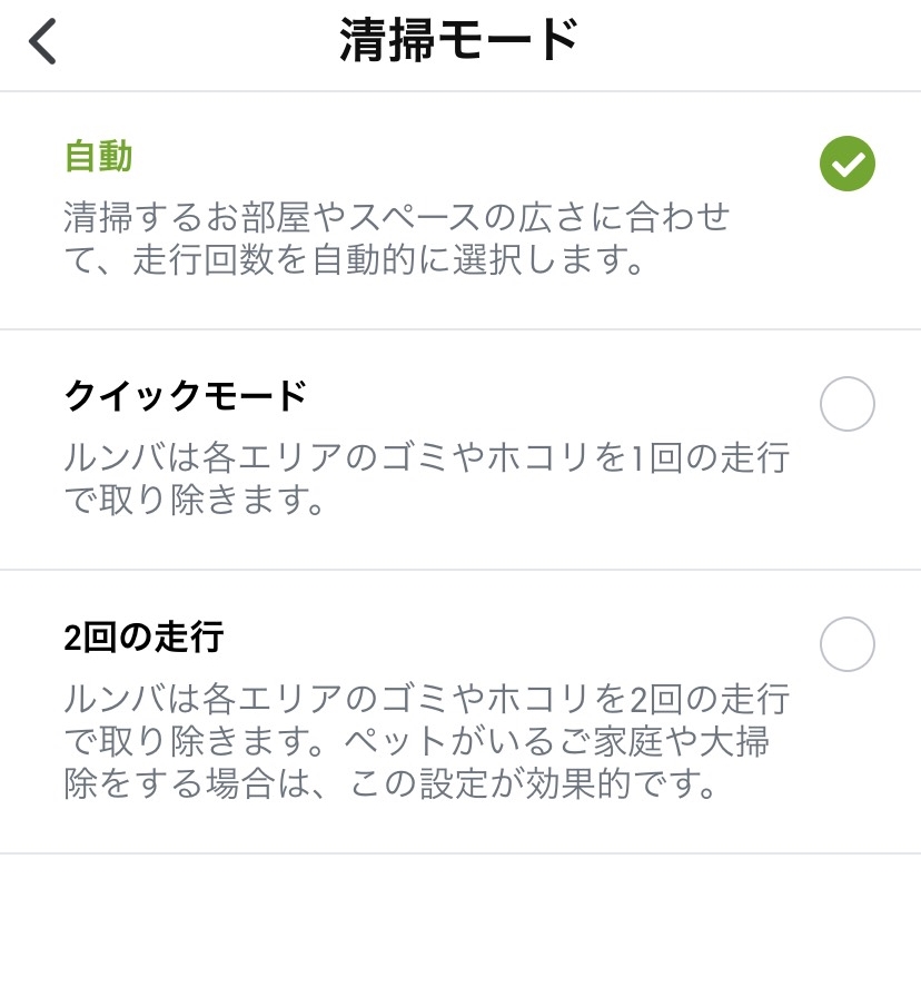 f:id:hitoyo_life:20190324222028j:plain f:id:hitoyo_life:20190324222028j:plain