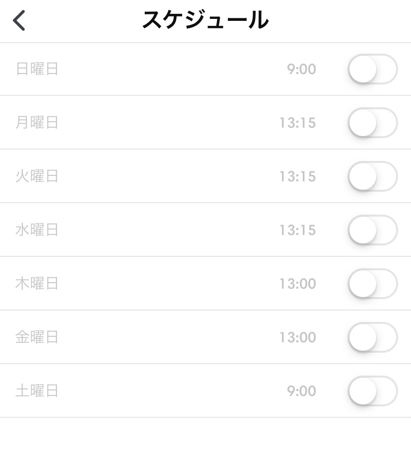 f:id:hitoyo_life:20190324223037j:plain f:id:hitoyo_life:20190324223037j:plain