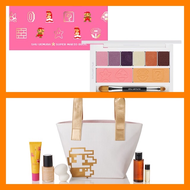 シュウウエムラ×マリオコラボに正直すっごくときめている - 棺にコスメ