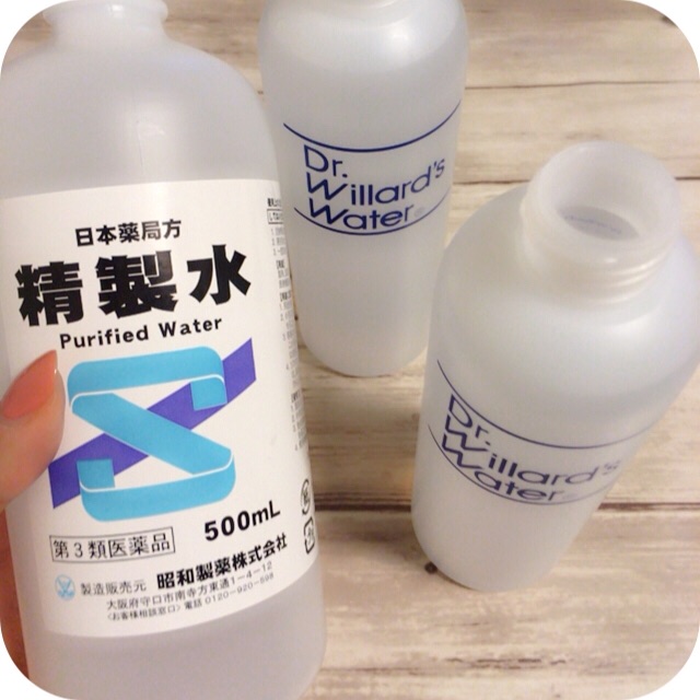 f:id:hitsucos:20171031142151j:image f:id:hitsucos:20171031142151j:image