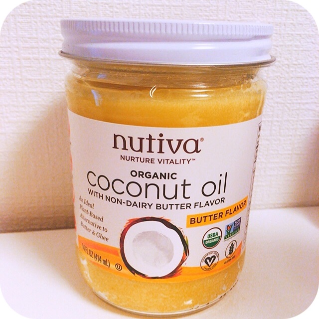 ココナッツバターが美味しすぎるんです 棺にコスメ