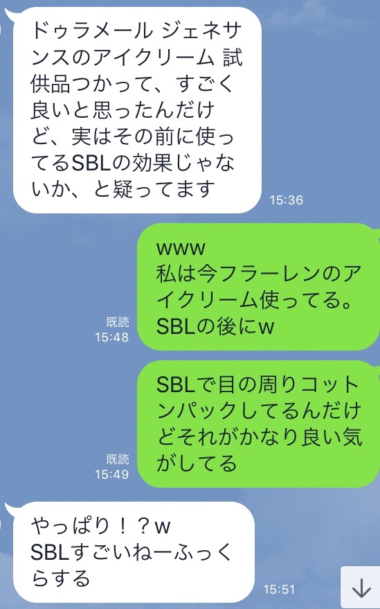 f:id:hitsucos:20180201165659j:image f:id:hitsucos:20180201165659j:image