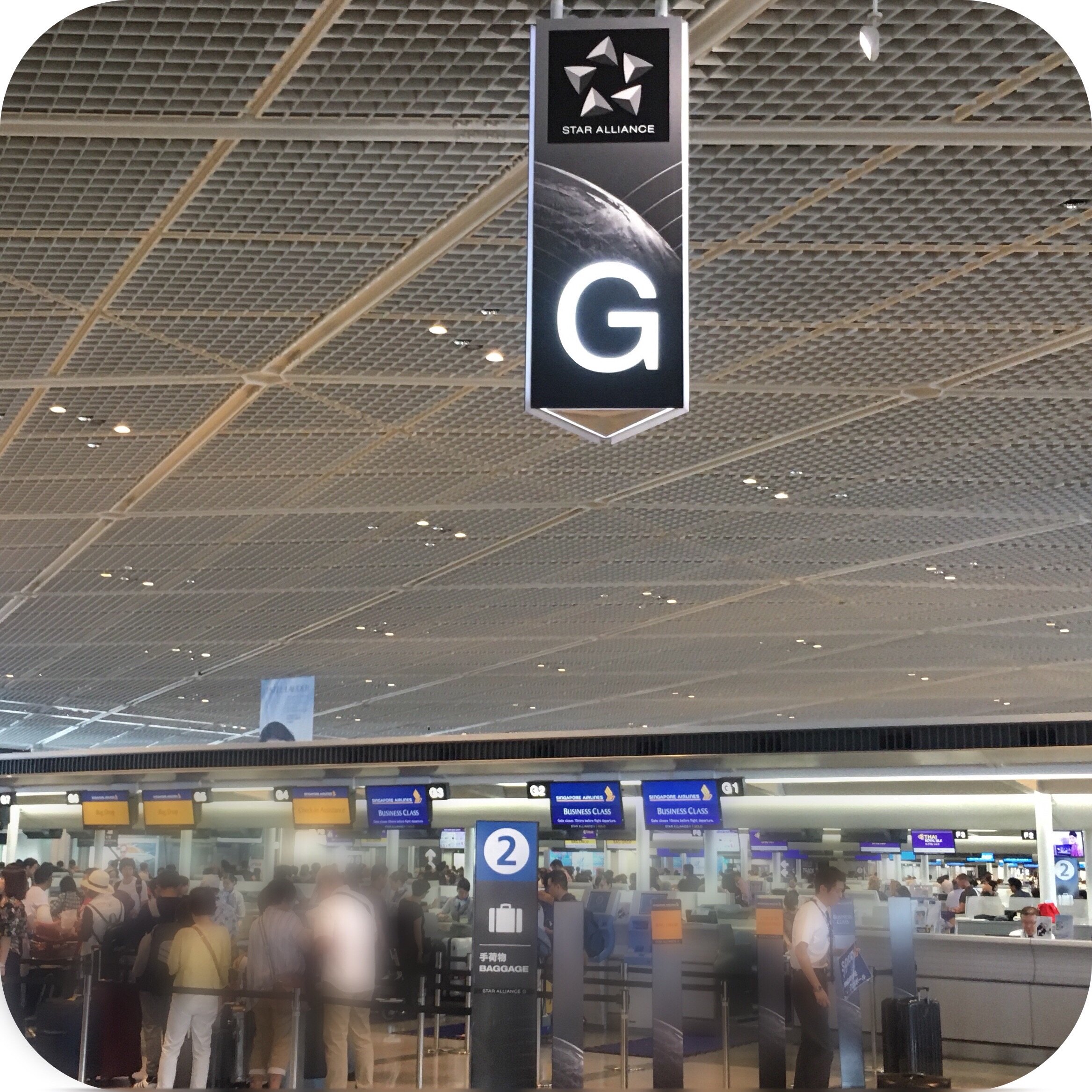 f:id:hitsucos:20180821120135j:image