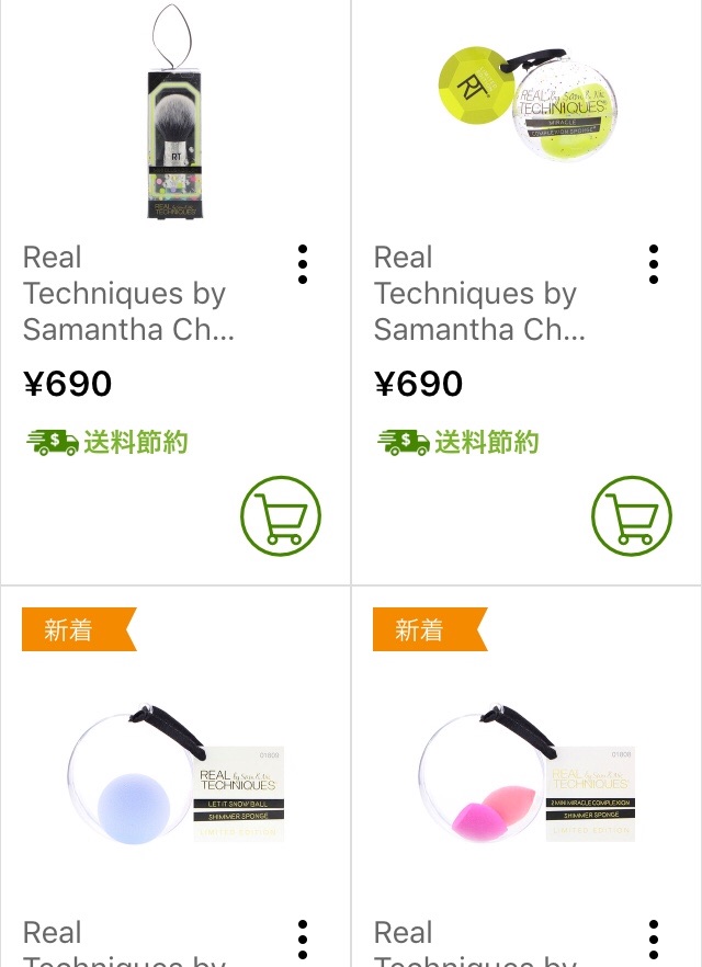 f:id:hitsucos:20181123182549j:image