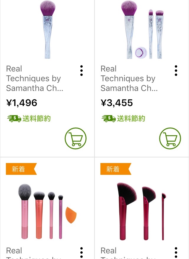 f:id:hitsucos:20181123182738j:image