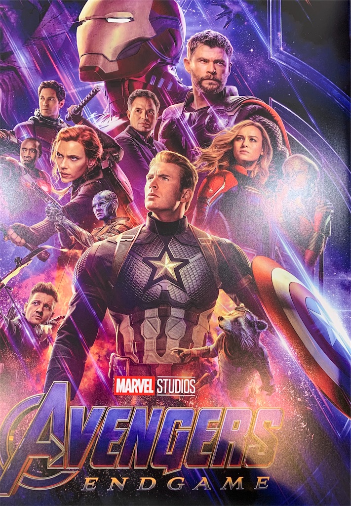 f:id:hitsucos:20190427230055j:image