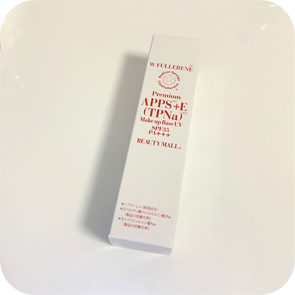 f:id:hitsucos:20190803115253j:image f:id:hitsucos:20190803115253j:image