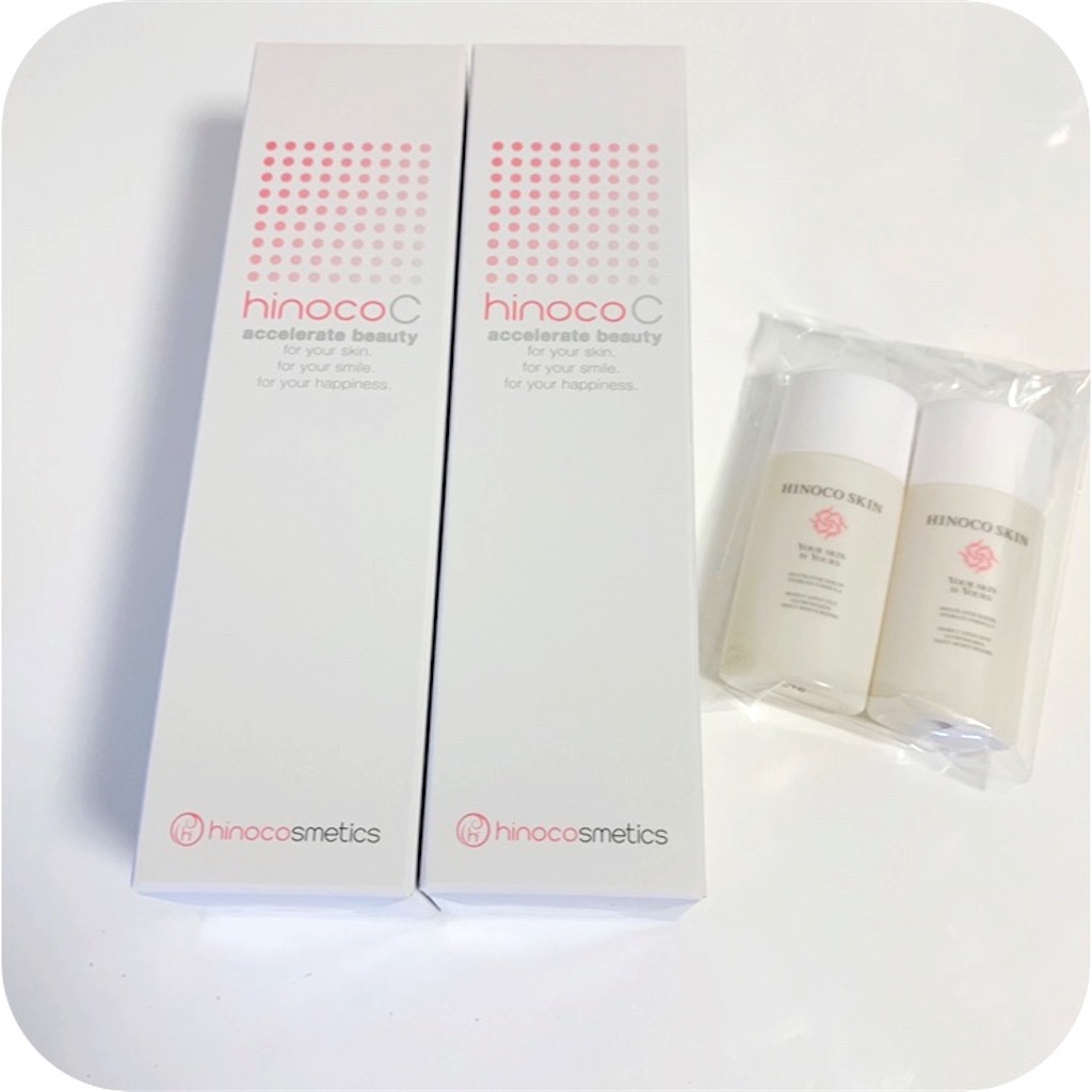 ヒノコスメティクス ヒノコC 、ヒノコCアップセラム