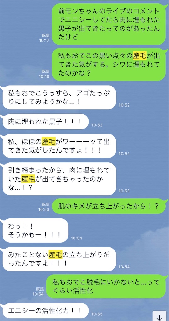 f:id:hitsucos:20191002182123j:image f:id:hitsucos:20191002182123j:image