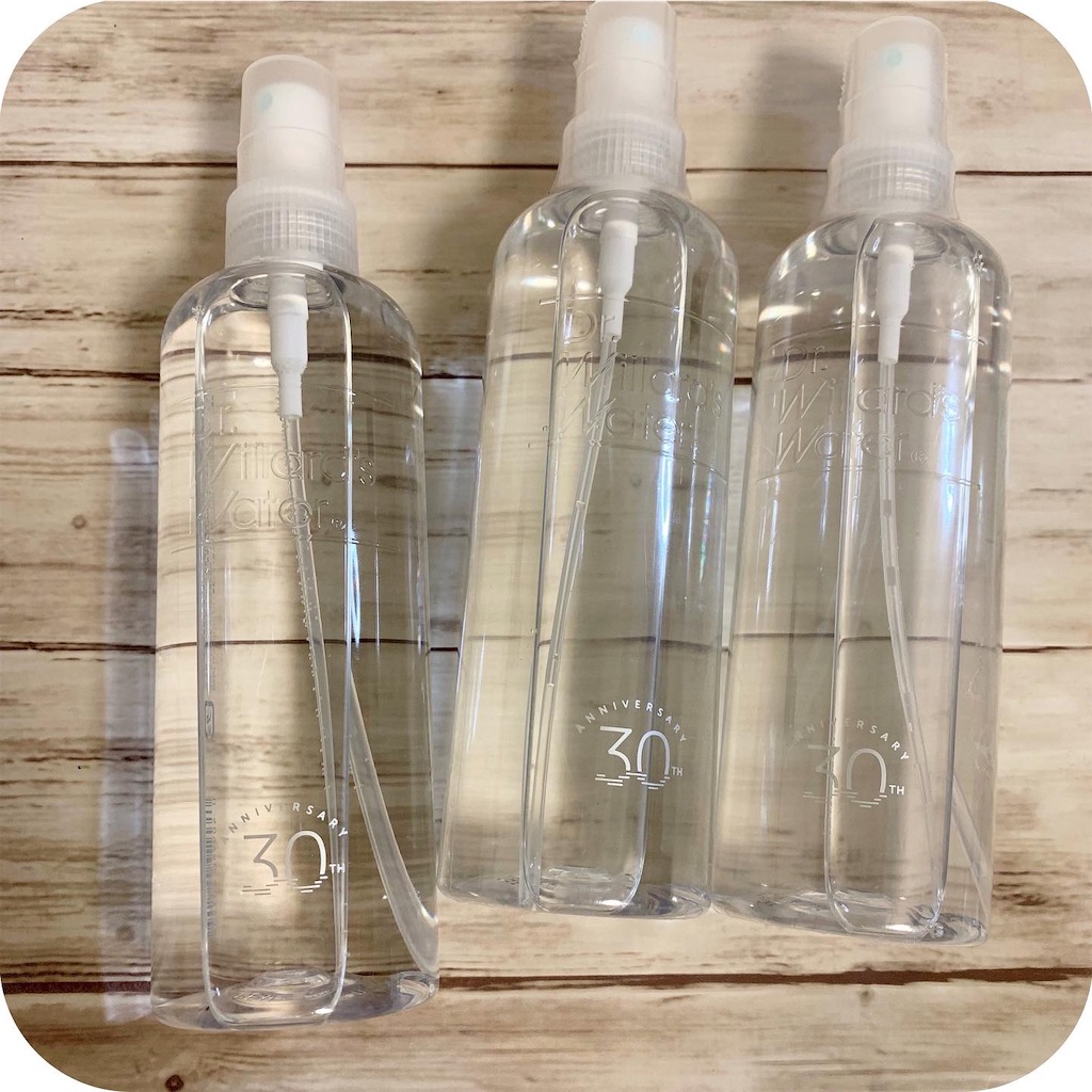 f:id:hitsucos:20191102162233j:plain