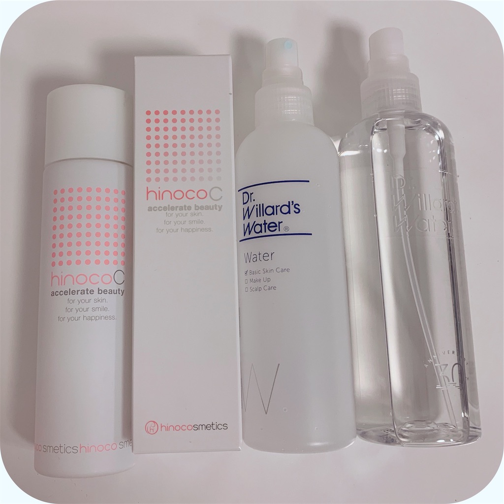 f:id:hitsucos:20191113065718j:plain