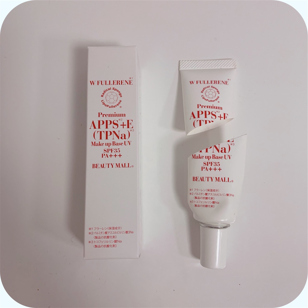 f:id:hitsucos:20191113065722j:plain