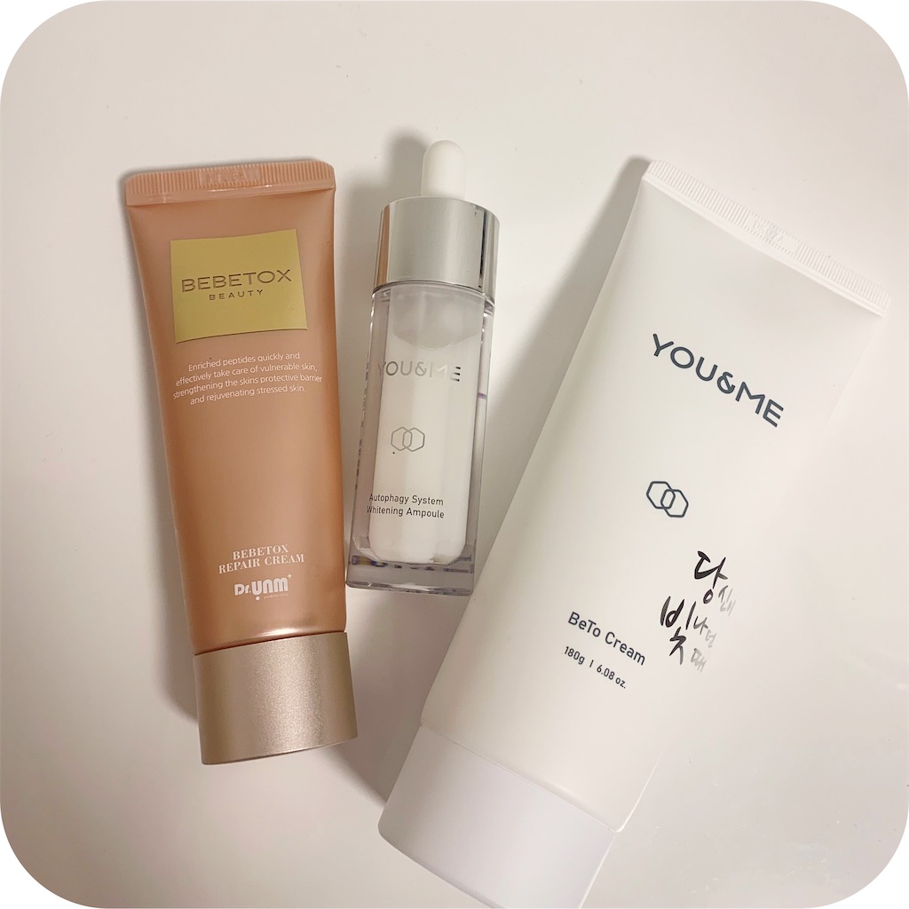 bebetox アンプル ダーマローラー なし Dr.UNM ベベトックス BEBETOX