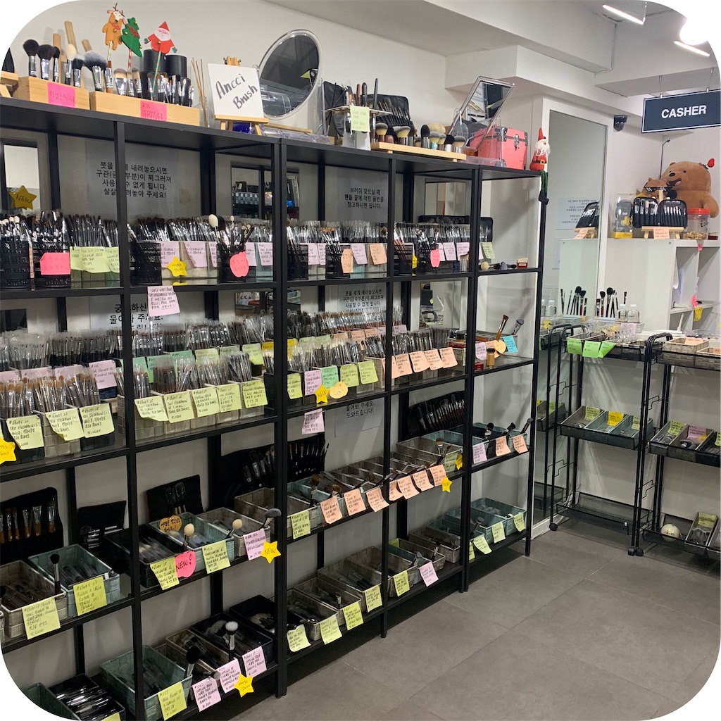 f:id:hitsucos:20200111114218j:image