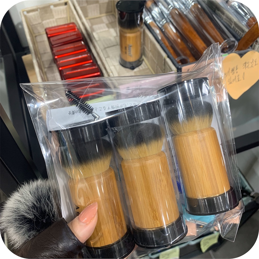 f:id:hitsucos:20200111114221j:image