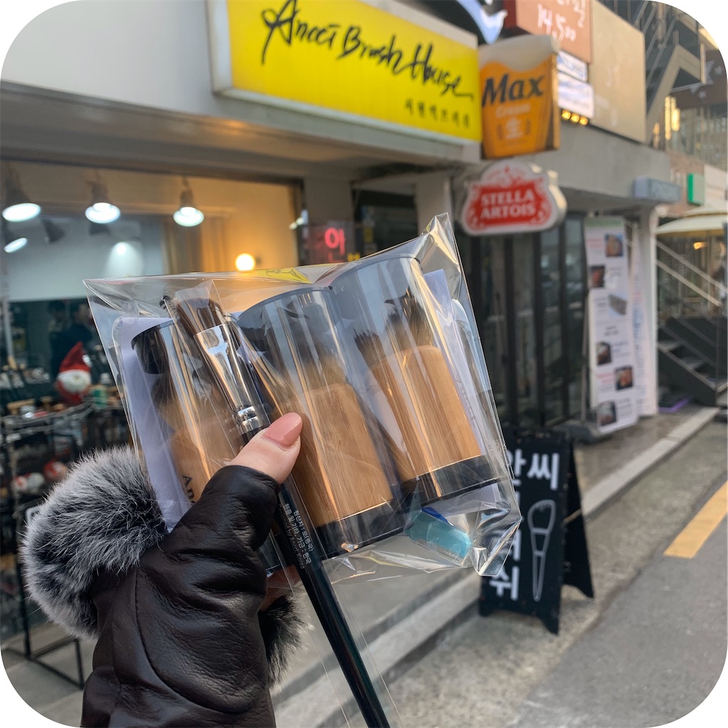 f:id:hitsucos:20200111114231j:image