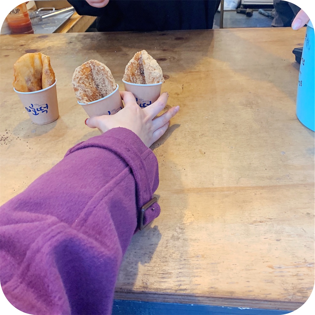 f:id:hitsucos:20200111114236j:image