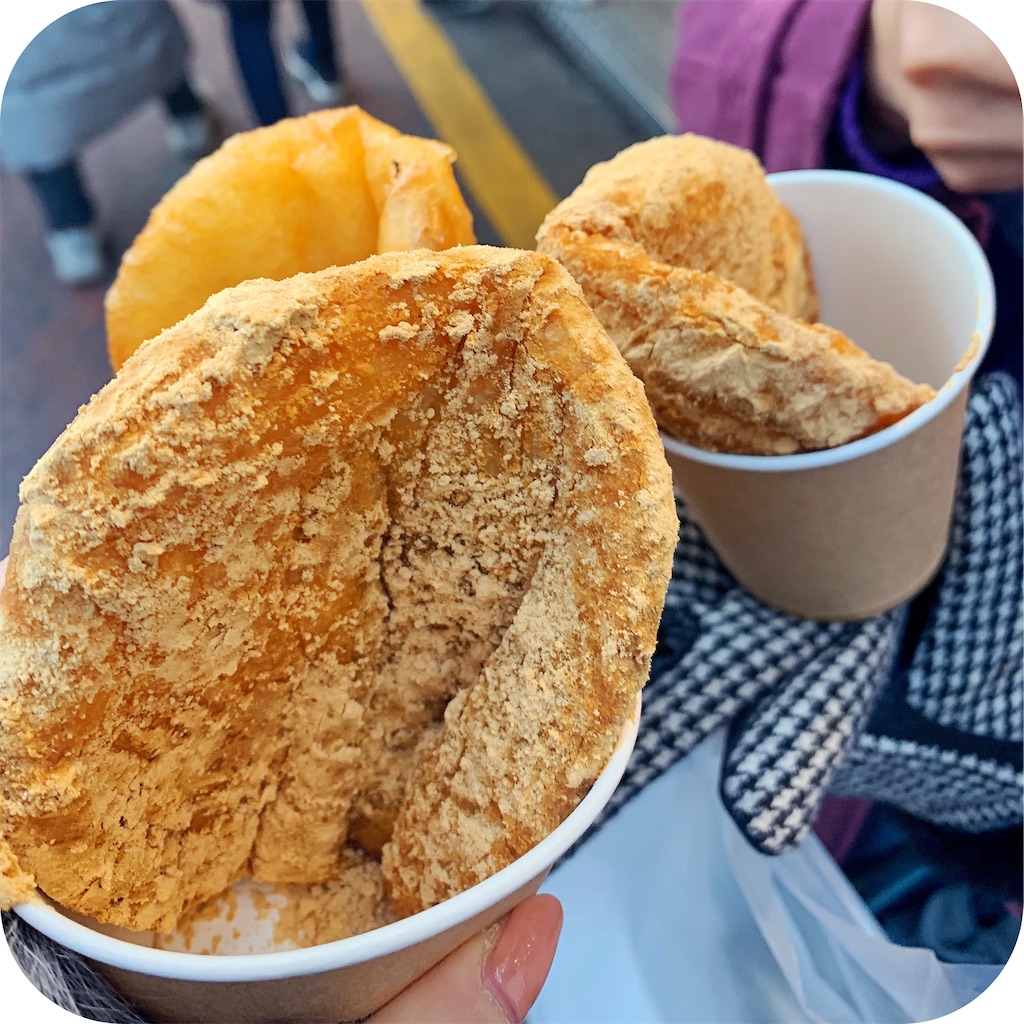 f:id:hitsucos:20200111114248j:image