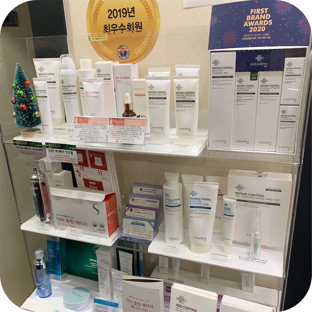 f:id:hitsucos:20200203064813j:image f:id:hitsucos:20200203064813j:image