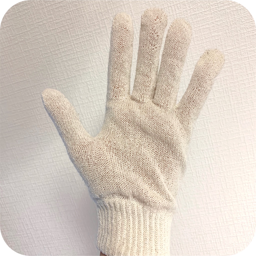 f:id:hitsucos:20200427085510j:image