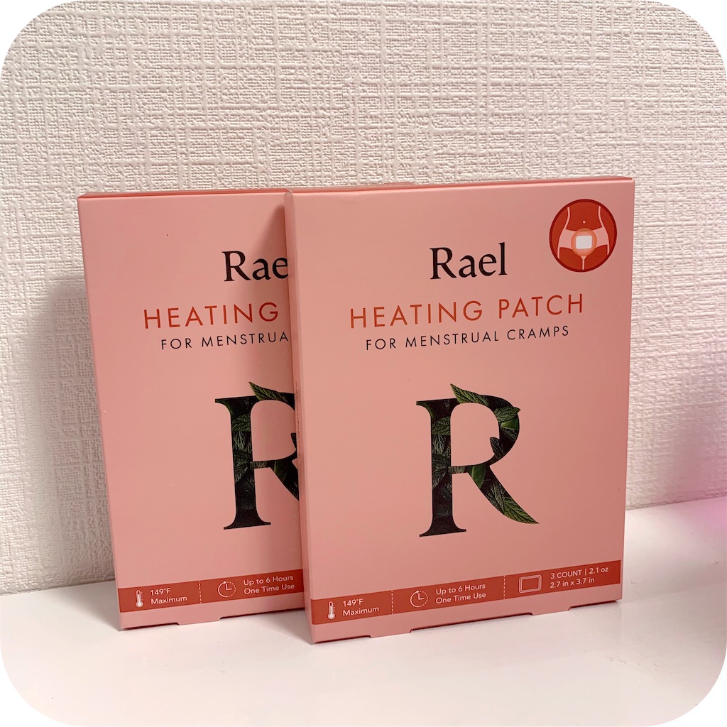 f:id:hitsucos:20200518071347j:image f:id:hitsucos:20200518071347j:image