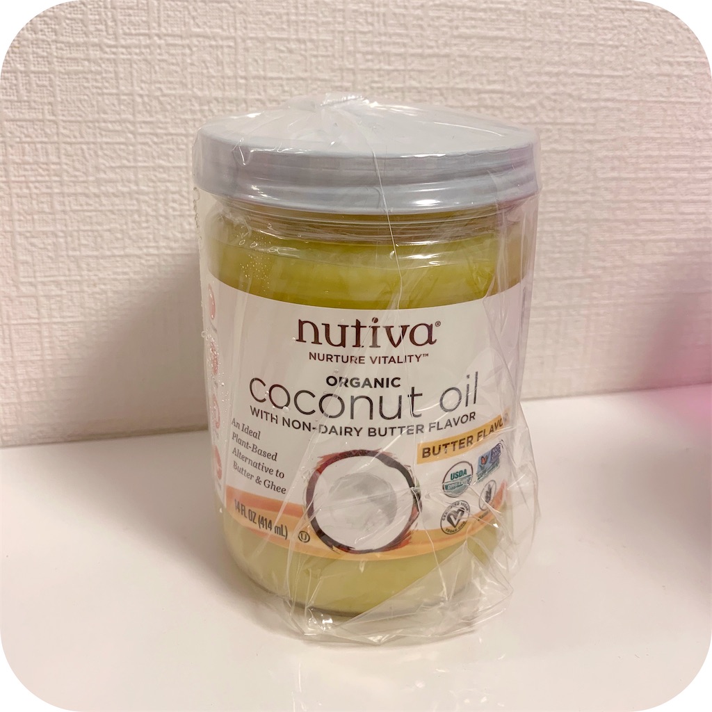 f:id:hitsucos:20200518071355j:image f:id:hitsucos:20200518071355j:image