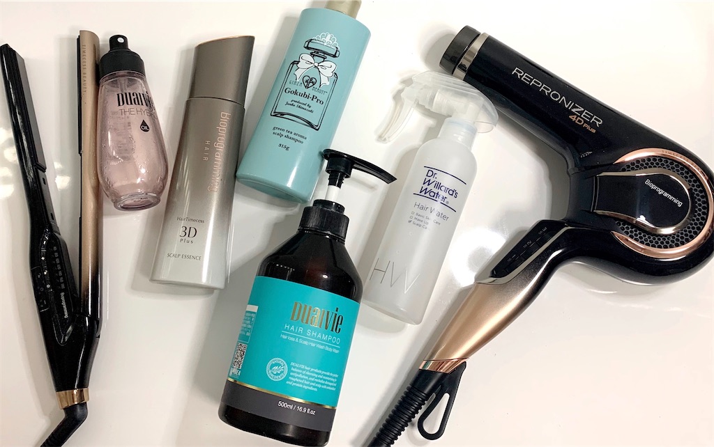 f:id:hitsucos:20200609203132j:image f:id:hitsucos:20200609203132j:image