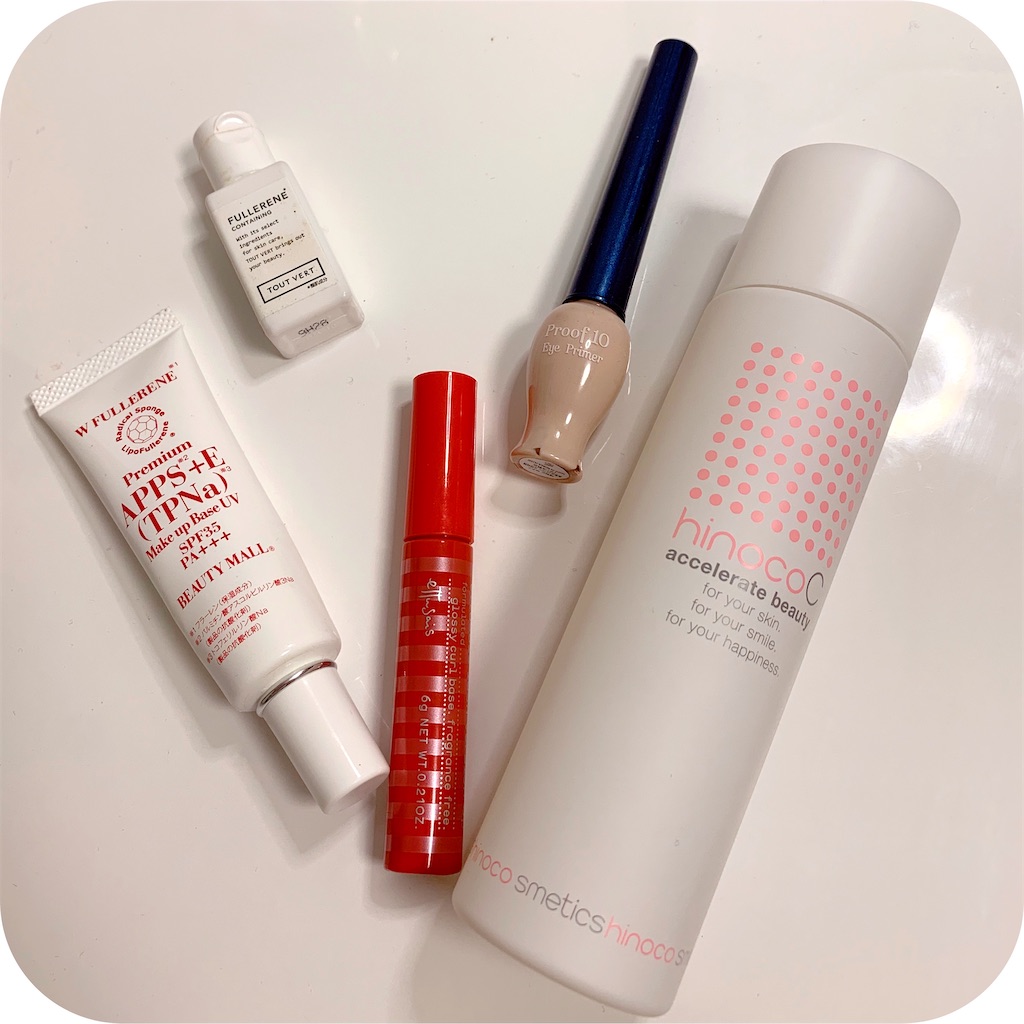 f:id:hitsucos:20200626221056j:image f:id:hitsucos:20200626221056j:image