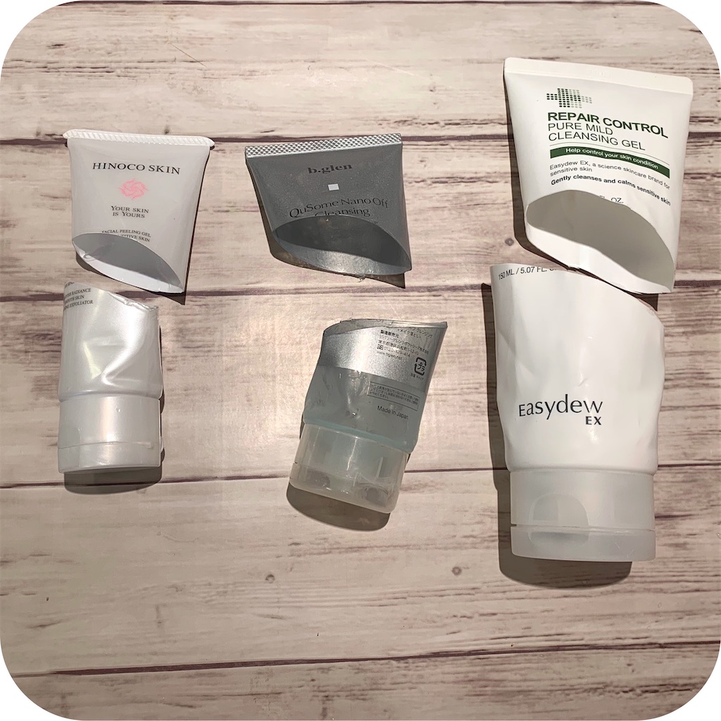 f:id:hitsucos:20200920145353j:image f:id:hitsucos:20200920145353j:image