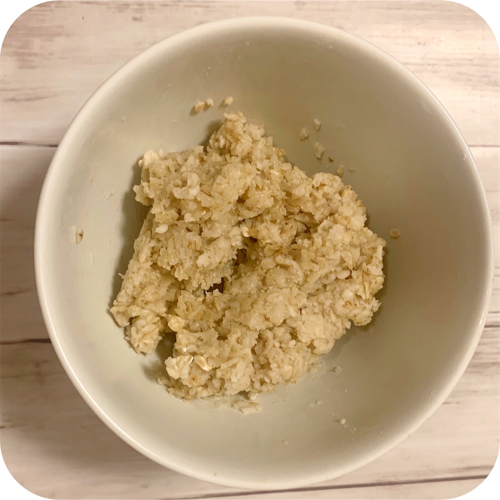 f:id:hitsucos:20201017085442j:image f:id:hitsucos:20201017085442j:image